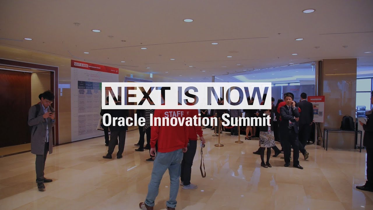 감성적인 기업행사스케치영상 / Oracle Innovation Summit 행사스케치영상 - YouTube