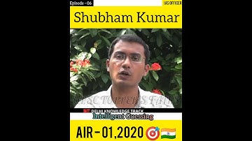 UPSC Mains Smart Preparation Tips 🎯 By IAS Officer Shubham Kumar Air 01|| UPSC TOPPER🔥 Part 16 UPSC