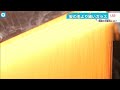 縁の下の力持ちはミクロの “ガラス” 可能性は無限大⁉ 熱ければ、熱いほどに強くなる!