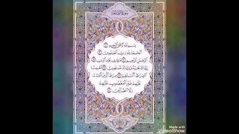 سوره الفاتحه بصوت الشيخ نايف الفيصل