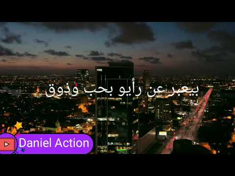 عنجد الغريب احسن من القريب