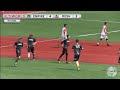 AUDL 2014: Toronto Rush v. New York Empire