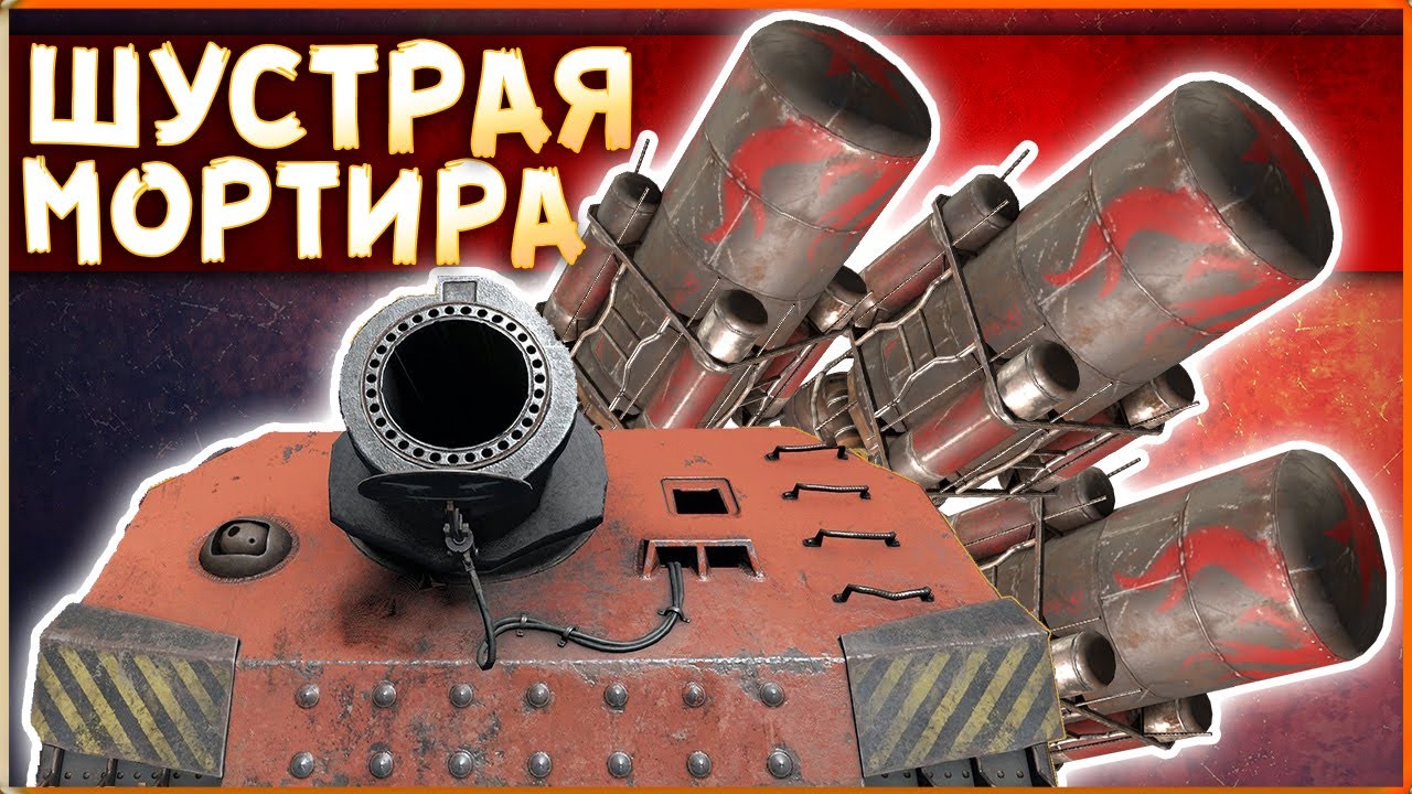 Ускоритель на камаз