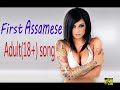 Faltu   Assamese First ADULT18+ Song