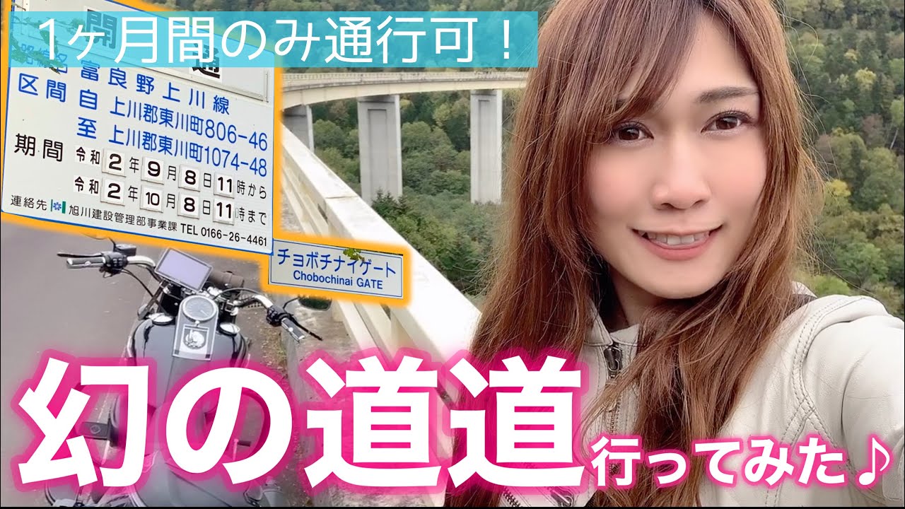 北の海の道民 ギフトセット】THE北海道だし15包×2袋セット – しゃけを公式オンライン