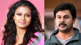 Ree As Dileeps Heroine Sidharth Bharathans Movie Hot Malayalam News