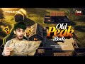 OLD PEAK RETURN❔️Free Fire Max