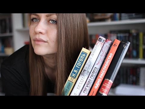 Просто топовое прочитанное 🔥🔥🔥