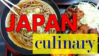 12 Jenis Kuliner Jepang Yang Kita Coba Sewaktu Di Tokyo Japan Culinary