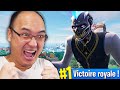 Mon PREMIER TOP 1 de la Saison 2 sur Fortnite !