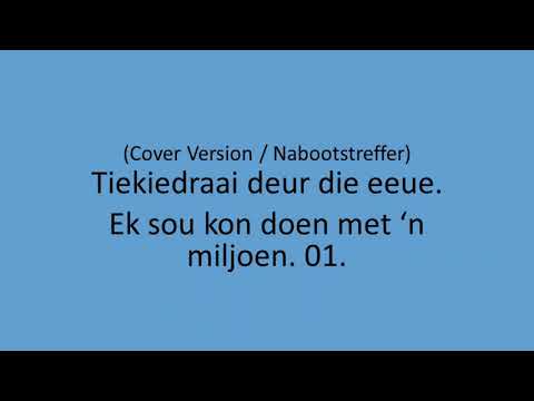 Video: Oestersampioene: Voordele En Nadele, Kookreëls