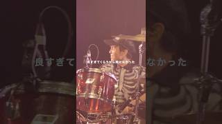 出来ることならば一生僕の歌だけ聴いていなよ #邦ロック #バンド #おすすめ