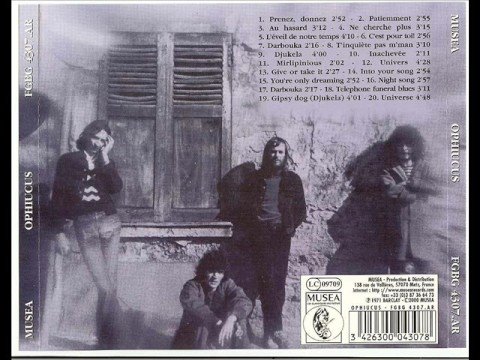 Ophiucus - Patiemment