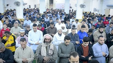 الْأَخِلَّاءُ يَوْمَئِذٍ بَعْضُهُمْ لِبَعْضٍ عَدُوٌّ إِلَّا الْمُتَّقِينَ || القارئ أحمد فؤاد