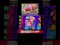 隠れ妖怪ウォッチにしか見えない