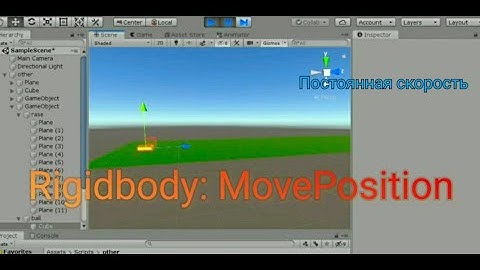 Unity Rigidbody MovePosition