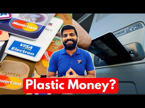 वीडियो: कैसे पता करें कि प्लास्टिक कार्ड पर कितना पैसा है