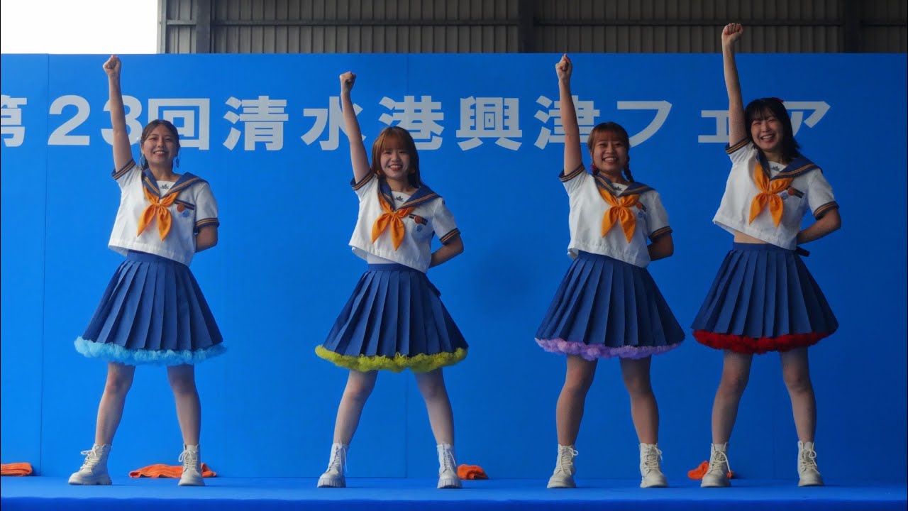 2023・10・8 Orange Leaf 『VICTORY』 - YouTube