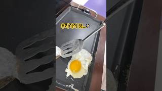 [#춘분] #부자되기 #밥 #점심 #간장계란밥 #집밥 #주부 #유튜버 #유튜브 #초보 #영상 #일상 #브이로그 부자되기 프로젝트, 백미로 지은 쌀밥으로 소소한 점심식사 만들어먹기