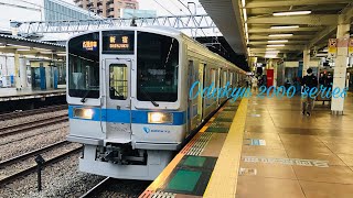 小田急2000形2053F 各駅停車新宿行き 相模大野駅発車