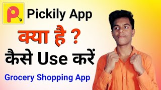 Pickily Kya Hai - Pickily App Kaise Use Kare - Pickily App Review - Pickily App - Pickily screenshot 3