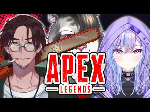 【APEX/コラボ】練習の時間だぁああああ with 零句ジョマ/末代鉄心