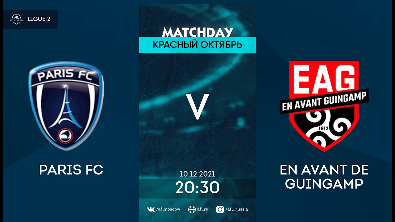 Paris - Guingamp. Full match