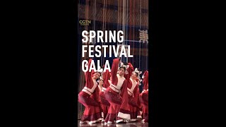 Spring festival gala screenshot 2