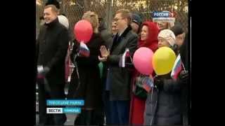 В Плесецком районе состоялось долгожданное открытие путепровода «Плесецк-Мирный» В Плесецком районе состоялось долгожданное открытие путепровода «Плесецк-Мирный»