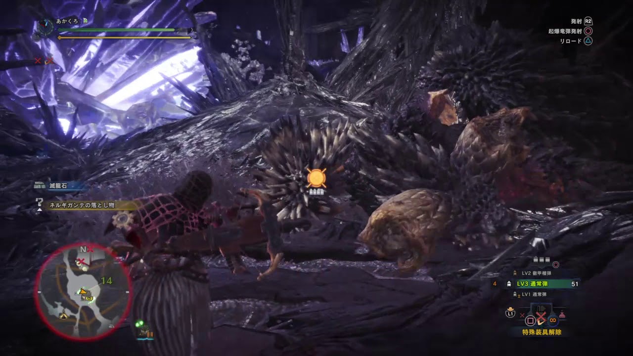 Mhw 8 ネルギガンテ Nergigante ライトボウガン Lbg 3 43 73 Ver1 05 通常弾lv3 Youtube