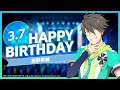 【サイスタ】握野英雄 SMALL TALK 【誕生日2023】