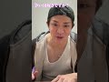 【○○好きですか？】#岸優太 #number_i #yutakishi #インスタライブ #3xl #切り抜き #イケメン