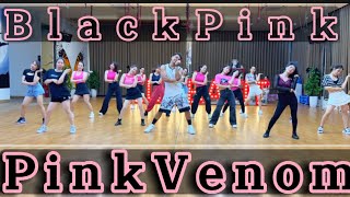 Pink Venom | BlackPink | Zumba | HipHop | SurajDanceFitness Choreo