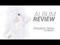AlbumReview: Ryuukou Sekai - ALI PROJECT