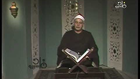 سورة "الأنعام "للشيخ عثمان الشبراوي  من التليفزيون المصري