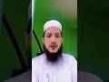 Masjid Mein Dakhil Hone Ki Dua | Deen aur Imaan | Islamic Bayan | Noshad Malik