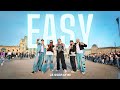 Kpop in public paris  one take le sserafim  easy dance cover by young nation dance