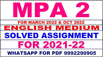 MPA 2 Solved Assignment 2021-22 in English Pdf  9992290905.