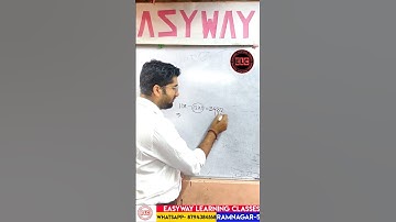 Simplification-18 || Quantitative Aptitude || RBI ASSISTANT ||ELC || Prabal Adhikari  #ytshorts