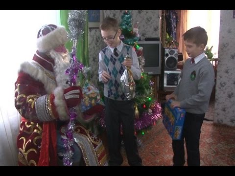 Поздравили