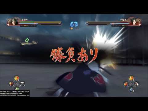イタチvsサスケ　［ナルティメットストーム４］