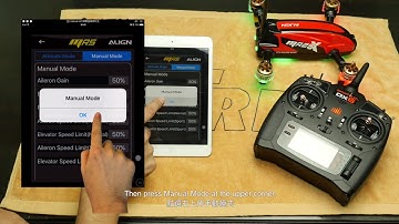 MR25X APP - Parameter Setting
