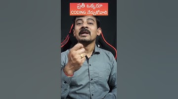 Watch This Now to See How Coding Changes Lives! #teluguwebguru #codingtips