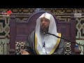 دواء القلوب الصلاة على النبي المحبوب دواء القلوب الصلاة على النبي المحبوب