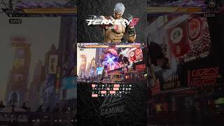 【 TEKKEN8 SEASON3 】 Bryan Fury combo #tekken8 #鉄拳8 #コンボ #ブライアン・フューリー #Lizgaming
