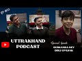            surakanda dev doli upasak  uttrakhand podcast