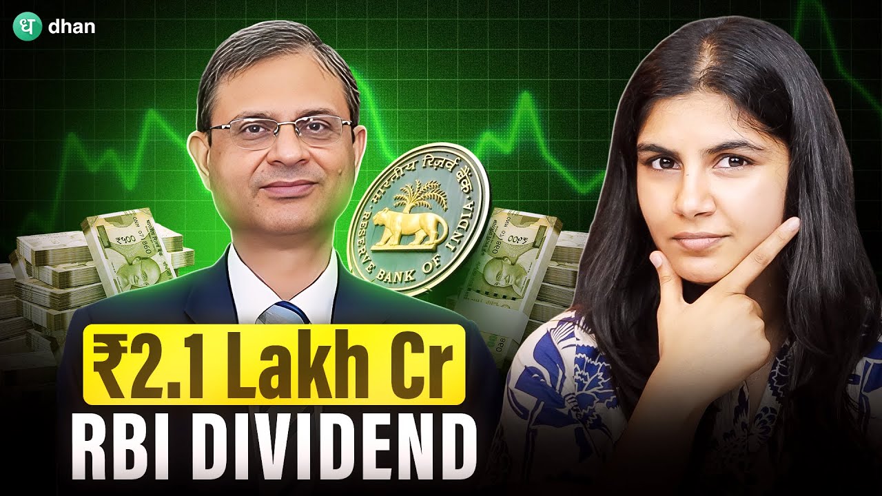RBI’s ₹2 Lakh Cr Dividend Boosts Election Plans? | Today in Markets #12 | Dhan