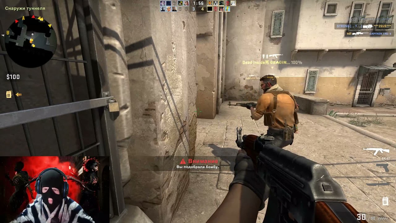 ПРИКОЛЫ В CSGO 2021