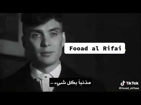 ستوريات توماس شيلبي حزين عن الاصدقاء حالات واتس آب اقوال توماس شيلبي منوعات مصطفى العراقي