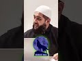 Mufti Mohammed Muhid - I Dont Care